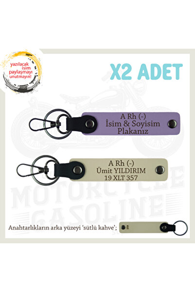 Asortishey لوحة اسم وعلامة تجارية من نوع Rh (-) هدية لفرقة الدم × 2، Purple-S...