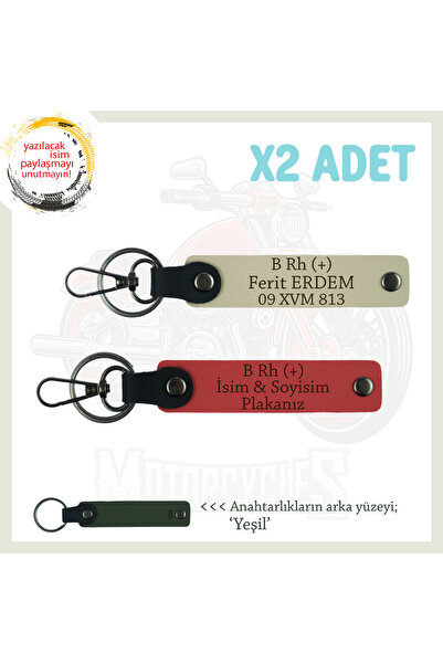 Miaju Special Name Plate for Speed ​​Lovers, B Rh (+) Blood Group Written Lea...