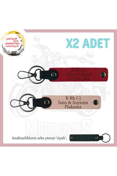 miawiki Name Plate and B Rh (-) Blood Group Written Leather X2 Keychain, Yavruağzı-Red-Syh, Special for Fathers