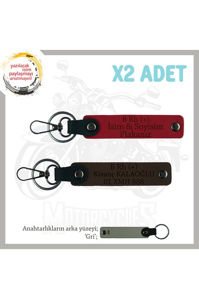 miawiki Gift, Red-K Coffee-Gr, Special Name Plate for Speed Lovers and B Rh (+) Blood Group Written X2 Keychain