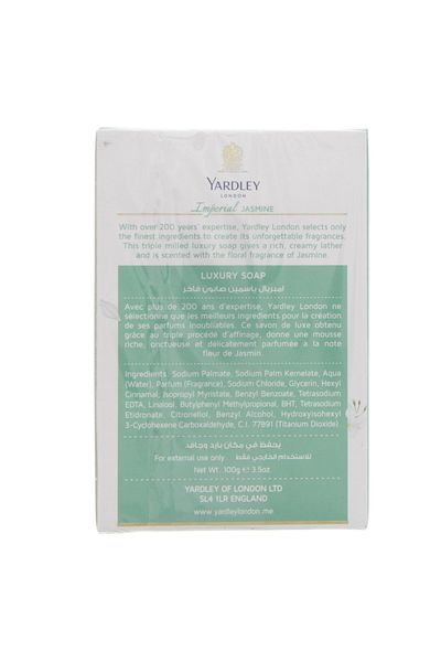 YARDLEY Jasmine Luxury Soap 100 g