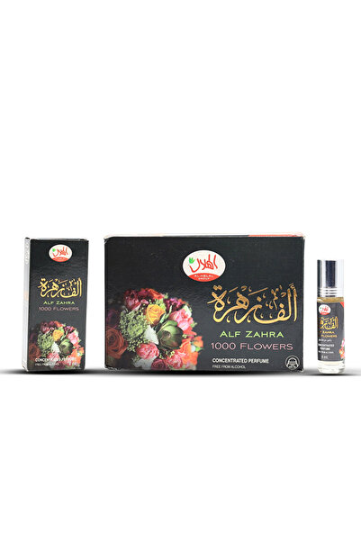 AL-HELAL عطر المميز الف زهرة 6مل 12حبة