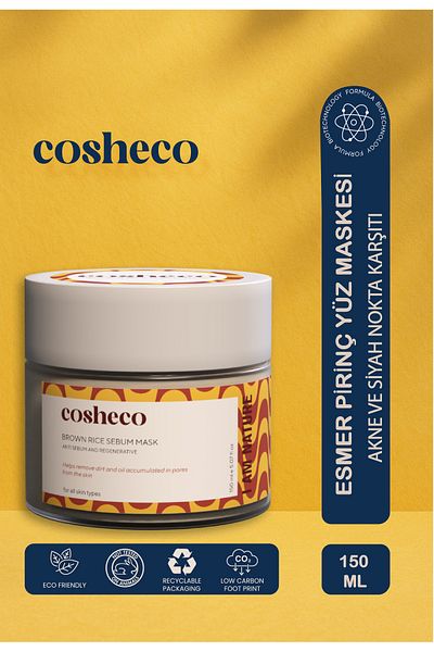 COSHECO Brown Rice Clay Mask |   Anti-Blackhead Whitening Moisturizer