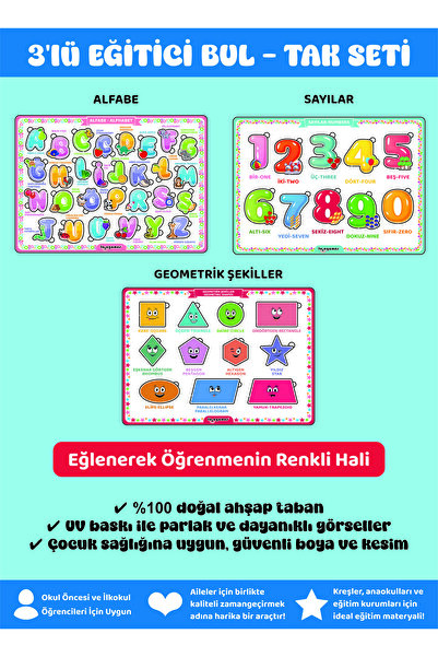 lologames 3'LÜ EĞİTİCİ BULTAK SETİ ALFABE + SAYILAR + GEOMETRİK ŞEKİLLER PUZZ...