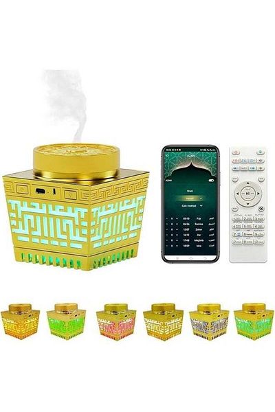 Generic Telawah Quran Speaker & Mini Incense Burner Bakhoor