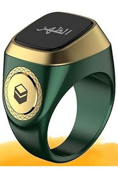iqibla 18mm Zikr Ring Smart Ring with Vibration Reminder Tasbih Counter and Bluetooth Connection, Gr
