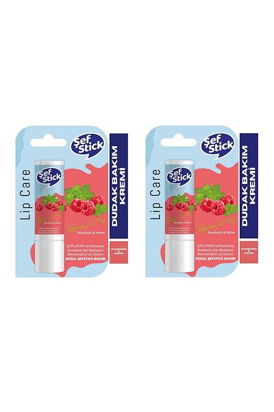 NEHAN 2 Pack Lip Protector, Repair, Moisturizing Care Raspberry - Mint Flavored Stick
