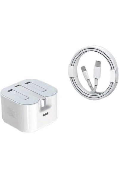 Power Plus 20W Fast iPhone Charger | Fast USB C Wall Charger USB C to Lightning Cable, White