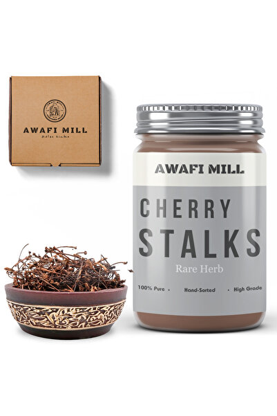 AWAFI MILL سيقان الكرز المجففة | ساق البرقوق الطيرية - زجاجة ١٠٠ غرام / ٣.٥ أ...