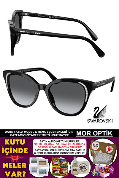 Swarovski Sk6031 100187 53-19 140 3N (53 You)