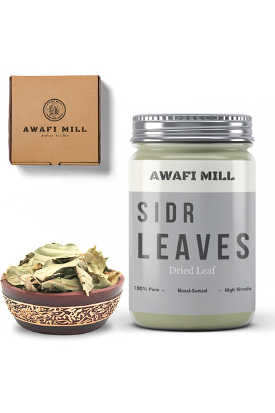 AWAFI MILL أوراق سدر مجففة | أوراق عناب مكسورة - زجاجة ١٠٠ غرام / ٣.٥ أونصة