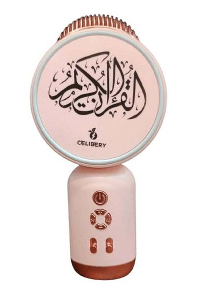 celibery Quran Speaker Microphone with Bluetooth Support, Pink