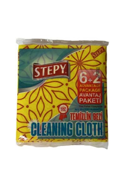 STEPY Advantageous Yellow Cleaning Cloth 8 Pcs * 10 Packs