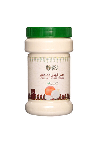 alrukn alyemeni بصل ابيض مطحون 500 جرام