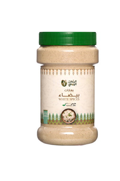 alrukn alyemeni بهارات بيضاء 500 جرام