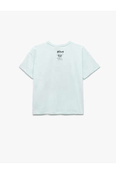 Koton Tricou cu mânecă scurtă, cu decolteu, din bumbac, cu cusături licențiate