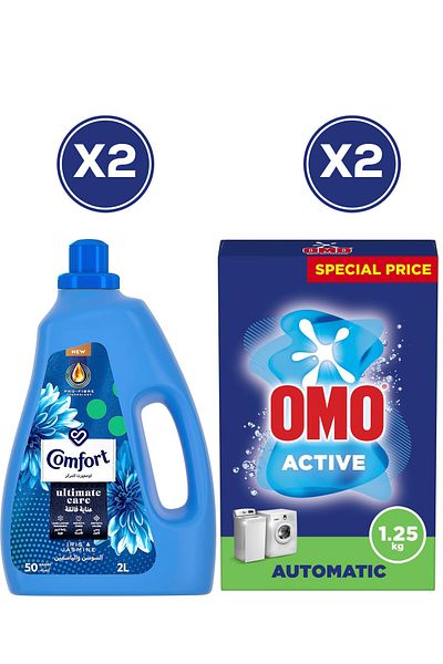 Comfort Fabric Softener Iris & Jasmine 2L x2 + OMO Powder Detergent Active 1.25kg x2 – Bundle