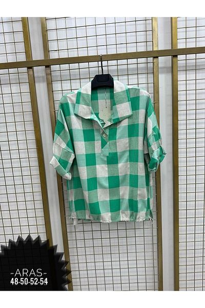 ARAS Blouse-Green - 52