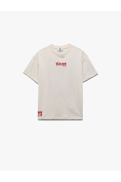 Koton Cotton Short Sleeve Crew Neck Printed T-Shirt