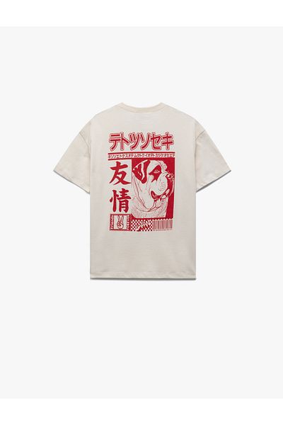 Koton Cotton Short Sleeve Crew Neck Printed T-Shirt