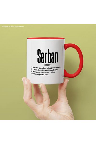 StoryGift Romania Mug With The Name Serban, With Motivational Message, Creative, Energetic, Curious, Smart,, With ,STG.