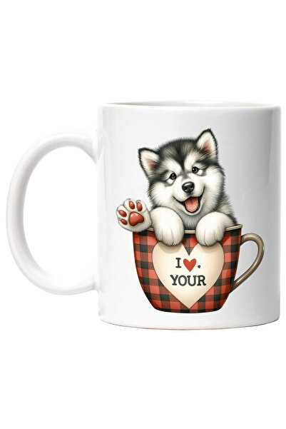 StoryGift Romania Cana cu un catel Husky care sta intr-o ceasca, ilustratie, ...