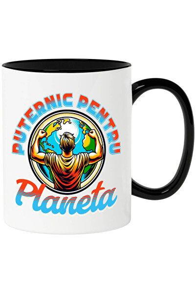 StoryGift Romania Cana cu Silueta umana Barbat Planeta Pamant Text Puternic P...