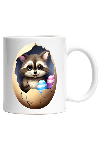 StoryGift Romania Cana cu un pui de raton care sta intr-un ou spart | ilustra...