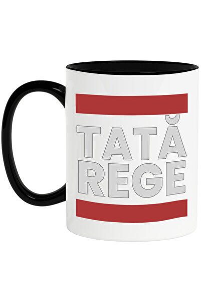 StoryGift Romania Cana tata rege, familie, barbat, parinte, iubire, 330ml, Ce...