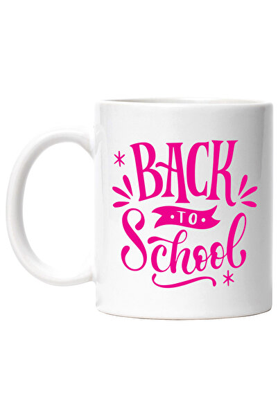 StoryGift Romania Cana pentru elevii care incep noul an scolar cu mesajul "Back to school" cu Mane, Cu Maner Alb