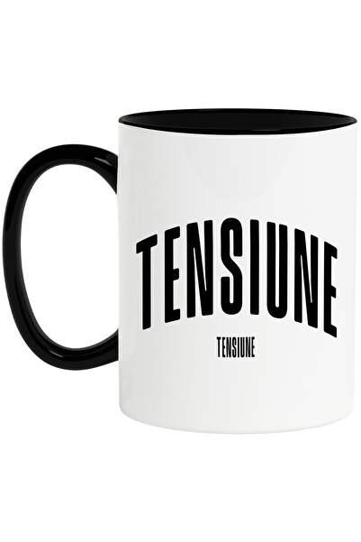 StoryGift Romania Cana Cuvantul Tensiune, Motivational, Self Help, Intelegere...