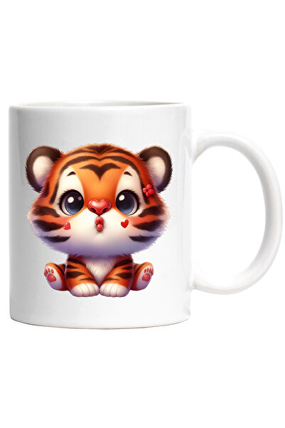 StoryGift Romania Cana cu un pui de tigru care da un pupic | ilustratie | ini...