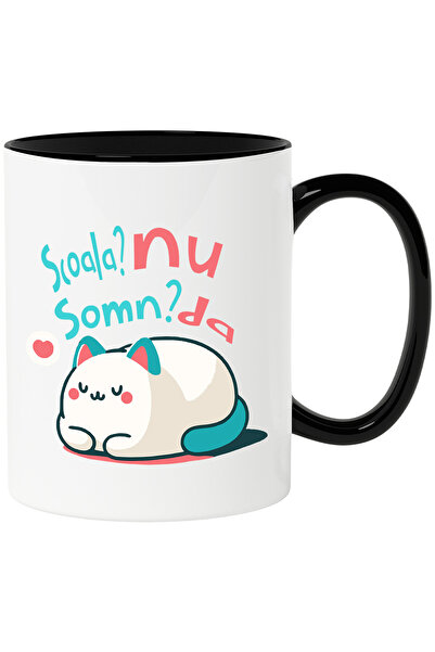 StoryGift Romania Cana cu Pisica Pufoasa Text Haios Scoala nu, somn Da, Copii...