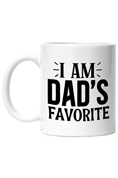 StoryGift Romania Cana pentru copilul favorit al tatalui cu mesaj in limba en...