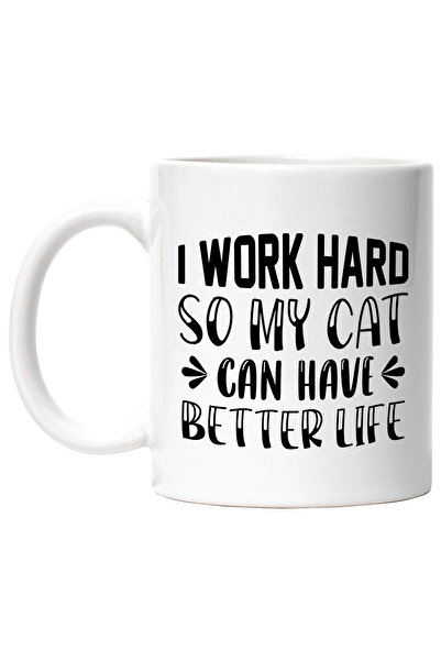 StoryGift Romania Cana cu mesajul "I work hard, so my cat can have better lif...