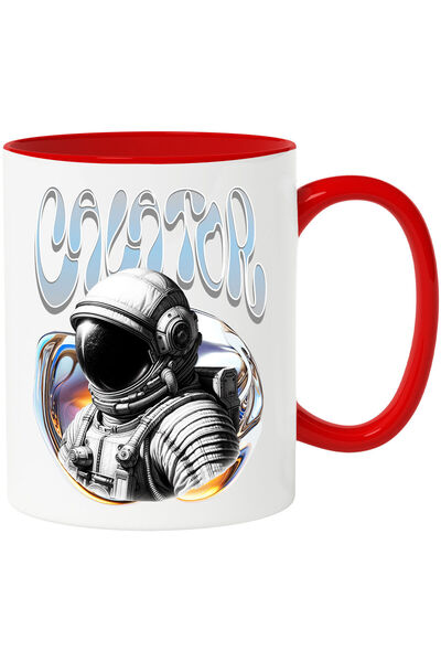 StoryGift Romania Cana cu Astronaut Spatial Costum, Arta Abstracta Text Calat...