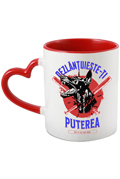 StoryGift Romania Cana Caine furios mesaj motivational , 330ml, Ceramica cu M...