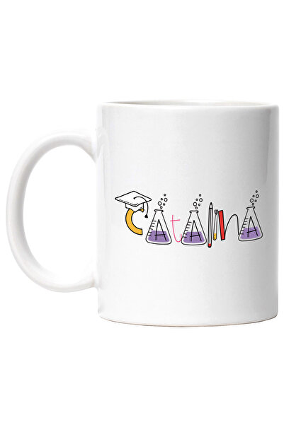StoryGift Romania Cana Cu Numele Catalina, Scoala, Chimie, Materii, Algebra, ...
