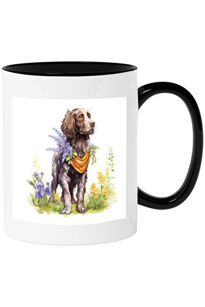 StoryGift Romania Cana cu un caine cenusiu care priveste in zare | ilustratie...