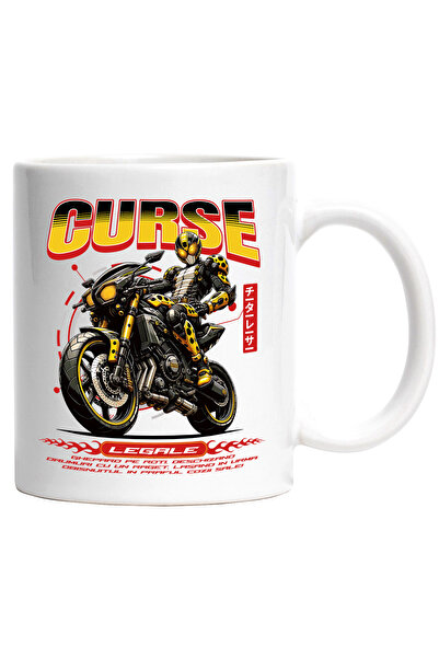 StoryGift Romania Cana Ghepard pe Motocicleta - Curse Legale, 330ml, Ceramic ...
