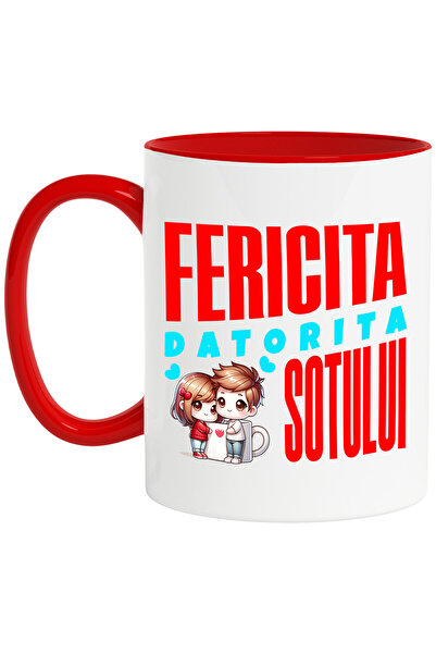 StoryGift Romania Happy Couple Mug Coffee Mug Text Happy Because of Husband, ...
