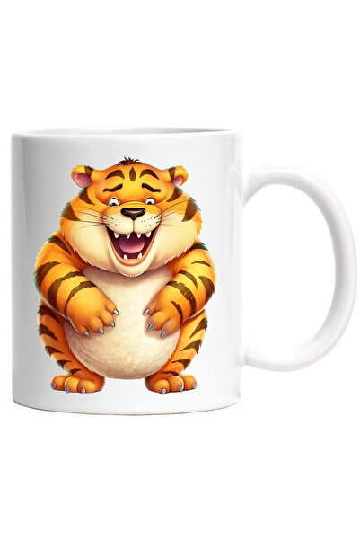 StoryGift Romania Cana cu un tigru gras care rade | ilustratie | a mancat pre...