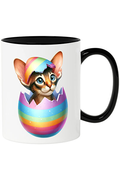 StoryGift Romania Cana cu o pisicuta curioasa | ilustratie | pentru iubitorii...