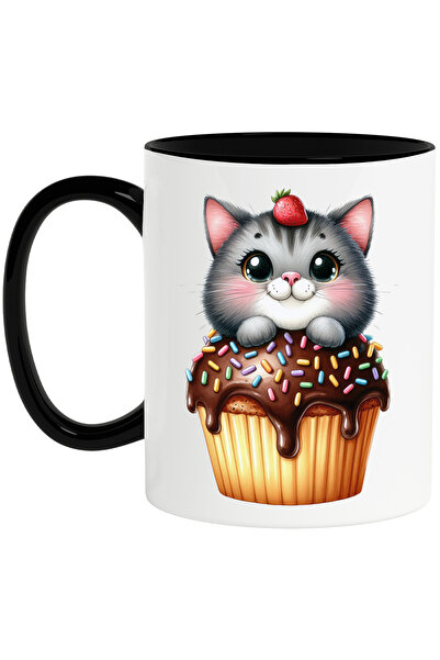 StoryGift Romania Cana cu o pisicuta care sta intr-o briosa | ilustratie | ci...