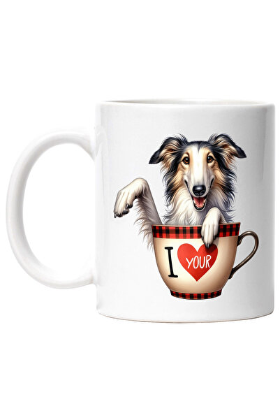 StoryGift Romania Cana cu un catel care sta intr-o ceasca, ilustratie, inimio...