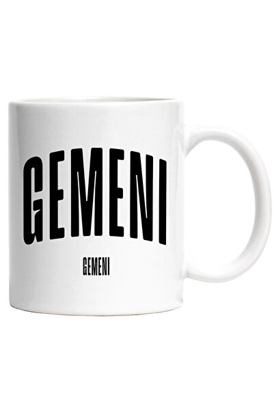 StoryGift Romania Cana Cuvantul Gemeni, Motivational, Self Help, Intelegere d...