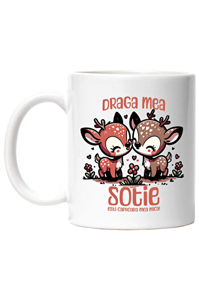 StoryGift Romania Cana Doua caprioare sotie iubire familie indragostiti, 330m...