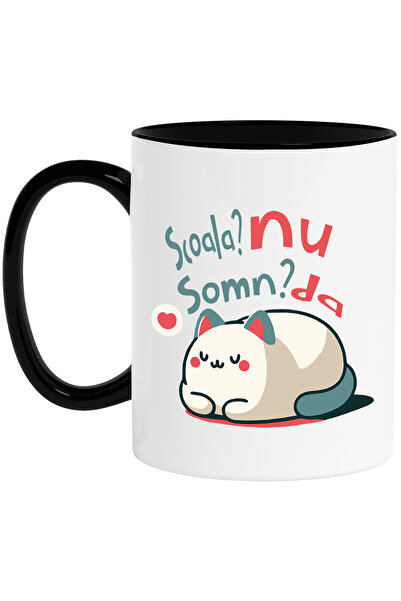 StoryGift Romania Cana pisica dormind, scoala nu somn da dimetii grele , 330m...