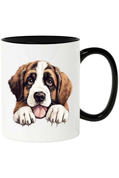 StoryGift Romania Cana cu un catel jucaus | ilustratie | prietenos | cuminte ...