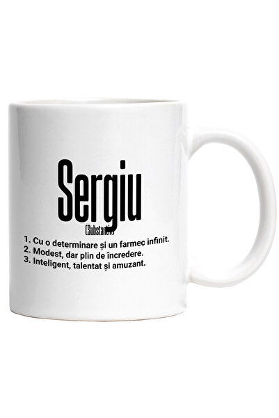 StoryGift Romania Cana Cu Numele Sergiu, Determinare, Modest, Inteligent, Amu...